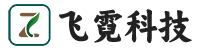 湖北省飞丘科技有限公司